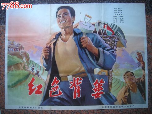 乌尔比诺大学 Certificate